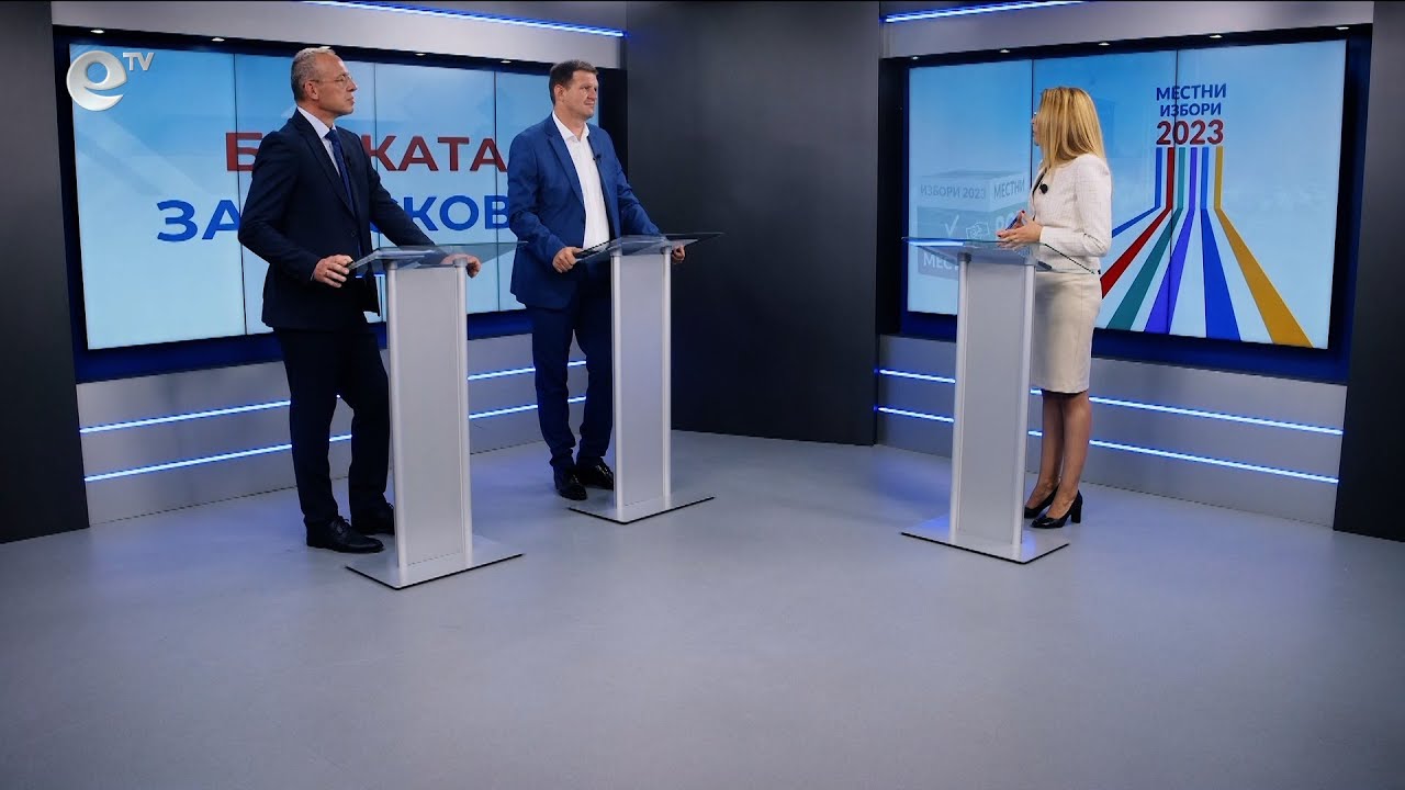 Битката за Хасково - Дебат между претендентите за кметския стол Станислав Дечев и Николай Ставрев