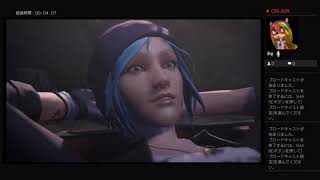 【生放送】ライフイズストレンジ1やってみる！【LIFE IS STRANGE】