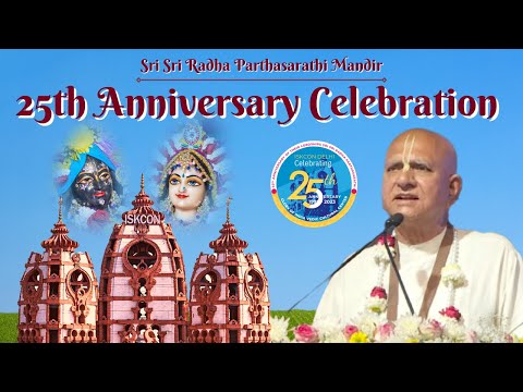 Words Of Wisdom || 25th Anniversary Celebration || ISKCON-Delhi