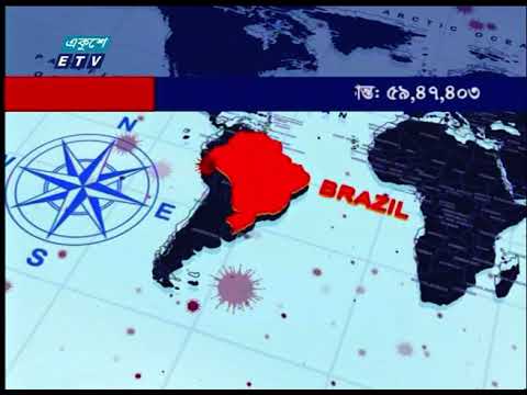 Corona Virus Update || 12 Pm || 19 November 2020 || ETV News