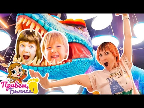 Игрушки ловят Бьянку и Карла! Веселые игры для детей с Машей Капуки Кануки