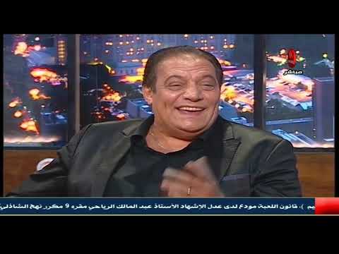 DIMANCHE HANNIBAL 10 01 2021 PARTIE 05