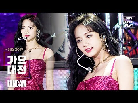 Tzuyu - Dance The Night Away + YES or YES + Feel Special - Gayo Daejeon 2019 SBS Gayo Daejeon