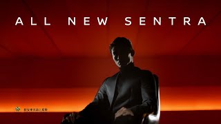 [情報] Sentra年度代言人 楊勇緯