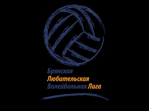 Награждение финалистов Высшей лиги БЛВЛ