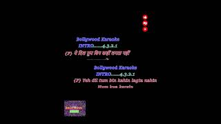 Download lagu Yeh Dil Tum Bin Kahin Lagta Nahin Karaoke - With Scrolling Lyrics हिंदी & Eng mp3