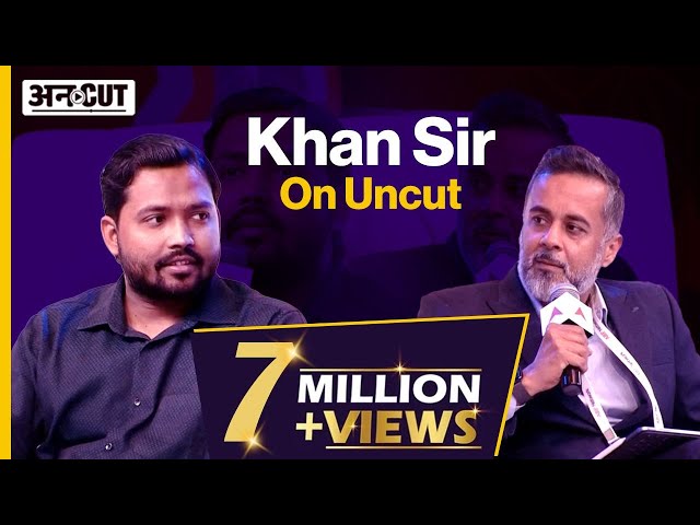 ​@khangsresearchcentre1685   On Uncut: Khan Sir Exclusive Interview | UPSC | Khan Sir Patna | SDDEFAULT Thumbnail