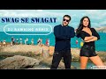 Swag Se Swagat Remix | Salman Khan | Katrina Kaif | Dj RawKing Remix