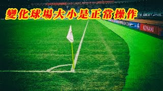 Re: [討論] 為何14億人生不出冠軍棒球隊？