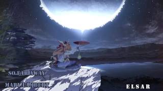 So Far Away Mary Lambert