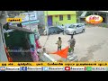 Videos 10 - Dhinasari Tamil Video thumbnail