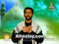 Aarzoo Hai Ye Mola ATF Ali Safder 2007