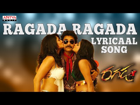 Ragada Ragada Song With Lyrics - Ragada Songs - Nagarjuna, Anushka, Priyamani-Aditya Music Telugu