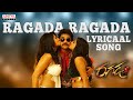 Ragada Ragada Song With Lyrics Ragada Songs Nagarjuna Anushka Priyamani Aditya Music Telugu
