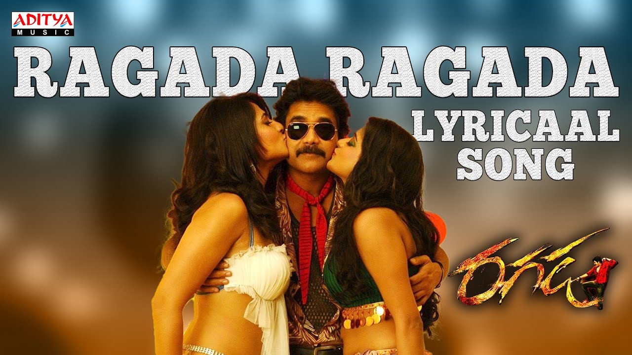 Ragada Ragada Lyrics  | Ragada | Anushka, Nagarjuna, Priyamani | Baba Sehgal, Chitra, Rita | Thaman.S