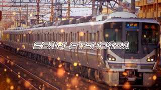 【合作】SCARLETSUONDA【摂津富田駅】