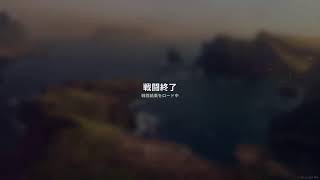 WOWS/L 戦闘力に高い波があるタイプ