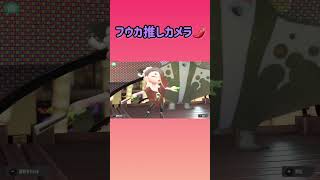 【スプラトゥーン3】フウカ推しカメラ🌶【蛮殻ミックスモダン】【フェス】 #スプラトゥーン3 #フウカ #蛮殻ミックスモダン
