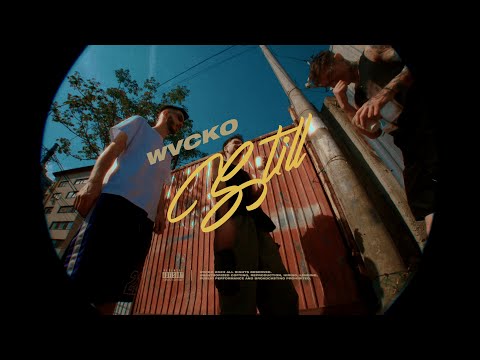 WVCKO - Still ( Visualizer)