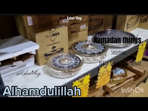 Ramadan Shopping Vlog || Frankfurt Germany || Eshal Vlog