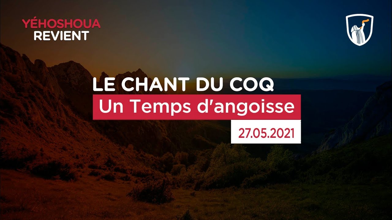 Thumbnail of video: Un Temps d'angoisse