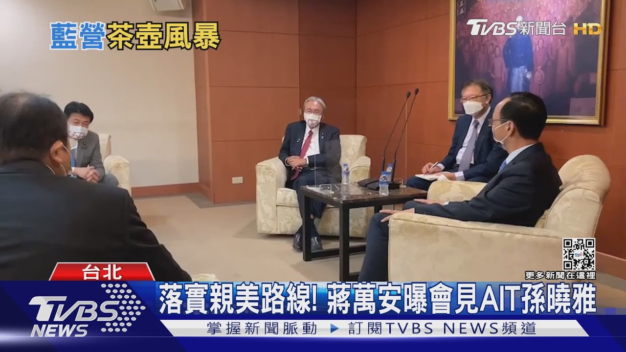 國民黨再組團赴陸　夏立言：絕無政治目的