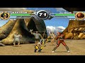 MAME MESS SUPER FIGHTER 2008 INTERACTIVE TV GAMES 49IN1 PAL 2009 Taikee Waixing ITVG49 SPG2XX SYSTEM