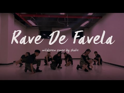 Rave De Favela I WILDCREW cover