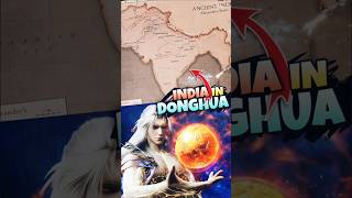 India's Reference Shown In Donghuas