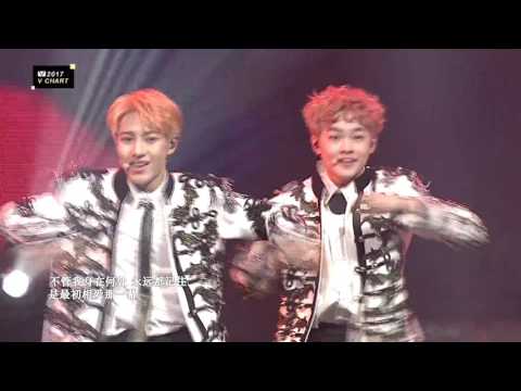 170408 V Chart Award - NCT DREAM  Chewing Gum & My First and Last 第五届音悦V榜年度盛典