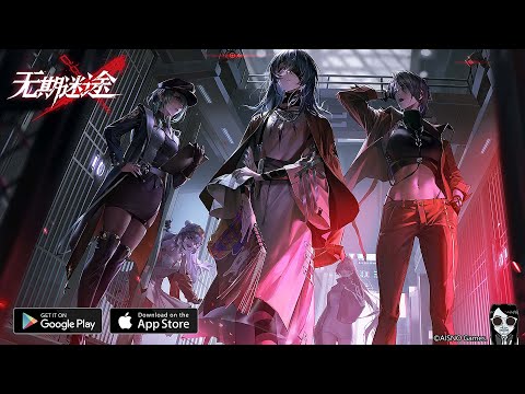 Видео Path to Nowhere #2