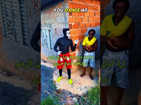 funny tiktok dances 2025 | mafu boredance - Brazil funk song 😂 #boredance #brazil #mafu