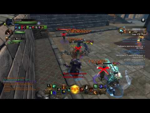 Arcane "Whirlwind" ability not working properly on PS4