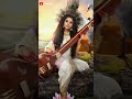 Tere Dar Pe Omeri Maiya Bhakti Srarus Video Coming Soon