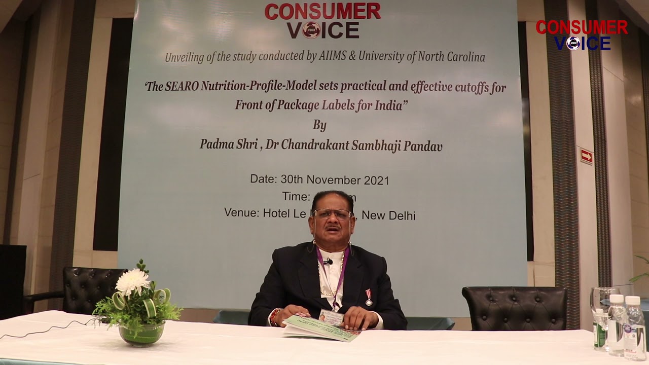 Padma Shri Awardee Dr Chandrankant S. Pandav on UNC AIIMS report