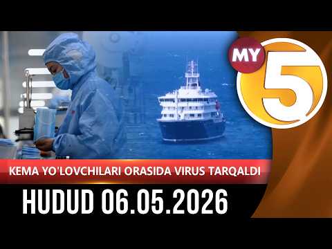 "Hudud" informatsion dasturi 06.05.2026