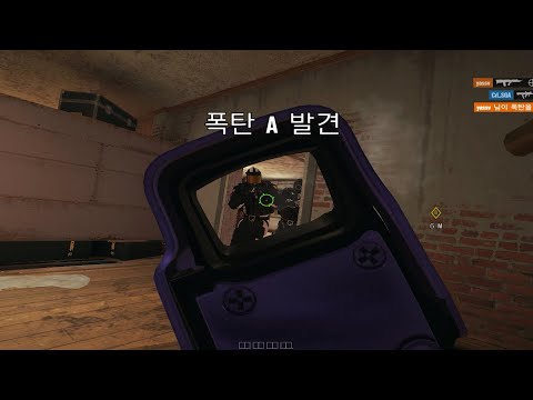 에이펙노스(APAC NORTH) 승강전 영상 몇개 - 레인보우식스 시즈