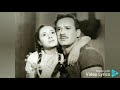 Que manera de perder (Clásico). Pedro Infante - letra