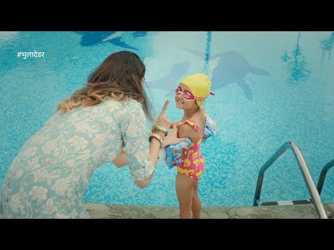 Sahil Mehta TVC for STA...