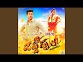 Ondu Maathali video download
