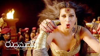 Rudhramadevi Song Trailer - Chusukovoi Teesukuvoi Song - Baba Sehgal, Anushka, Allu Arjun,Rana