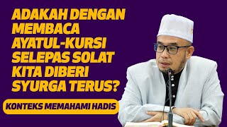 Download lagu Prof Dr MAZA - Adakah Dengan Membaca Ayatul-Kursi Selepas Solat, Kita Diberi Syurga Terus? mp3 Download lagu Prof Dr MAZA - Adakah Dengan Membaca Ayatul-Kursi Selepas Solat, Kita Diberi Syurga Terus? mp3