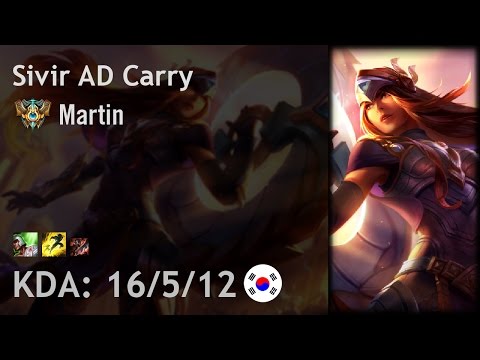 Sivir AD Carry vs Ezreal - Martin - KR Challenger Patch 6.24