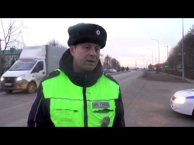 Юлларда имин йөрегез