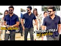 See That Ram Charan Attitude And Walking Style Upasana Telugu Cinema Brother