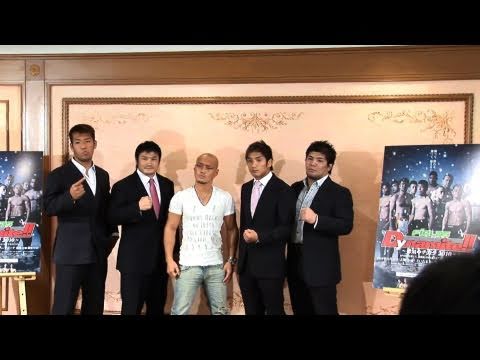 Dynamite!! 2010 : Card Announcement