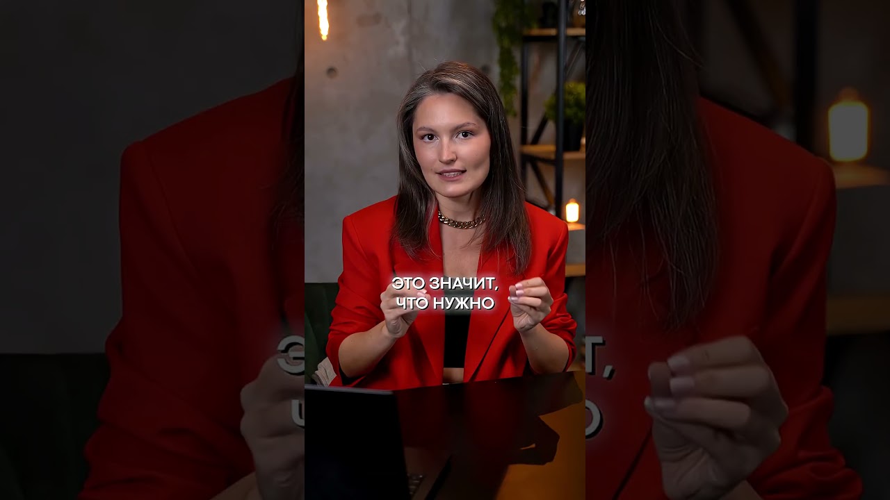 Как ПОЛУЧАТЬ 20к рублей в месяц пассивно? #финансы #деньги #финансоваяграмотность
