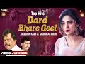 Top Hits Shahid Ali Khan Attaullah Khan Jukebox Sad Songs Collection दर्द भरे गी�