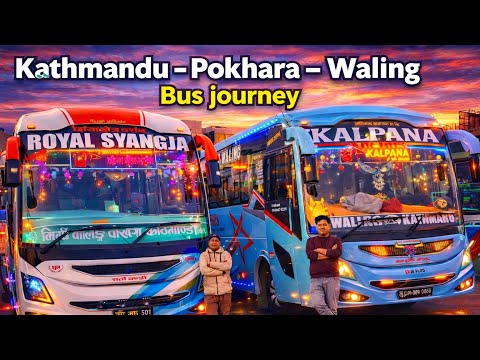 Kathmandu - Pokhara - Waling | Full music + Cabin View journey | Kalpana Airbus - JB VLOG