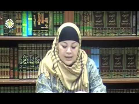 La Mujer En El Islam (3) Reportaje Conoce el Islam